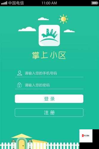 免费全国空降app大全下载：相关应用详细介绍与使用指南