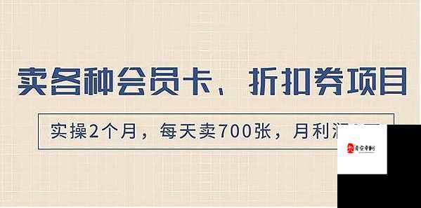 国内精品卡一卡二卡三新区：探索更多精彩内容的新领域