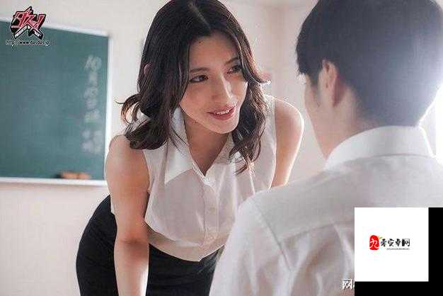 吉泽明步：人妻女教师的秘密课堂