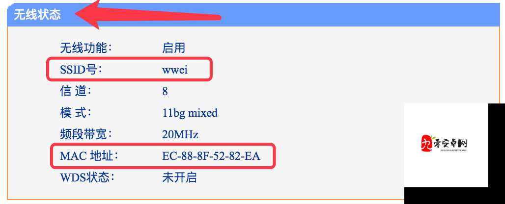 H1Z1直连错误？无法直连？这里有你的解决方案！