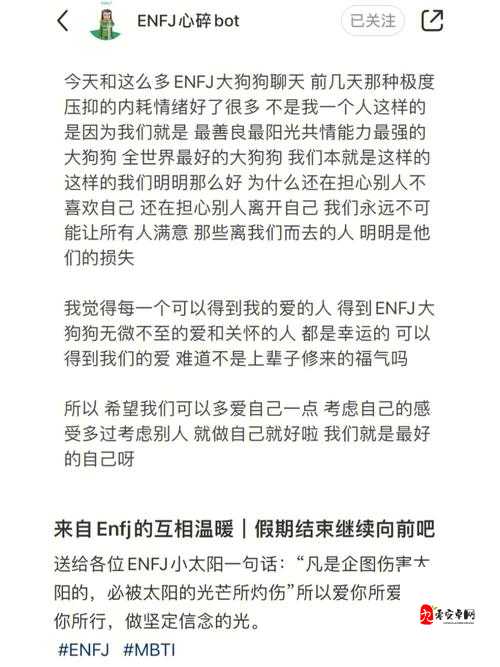 嗯啊深一点嗯用力啊哈轻一点：这奇妙的感受