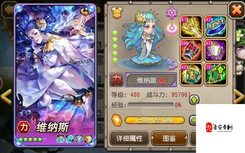 刀塔传奇新版本震撼来袭，v3.0.7修复bug提升游戏体验