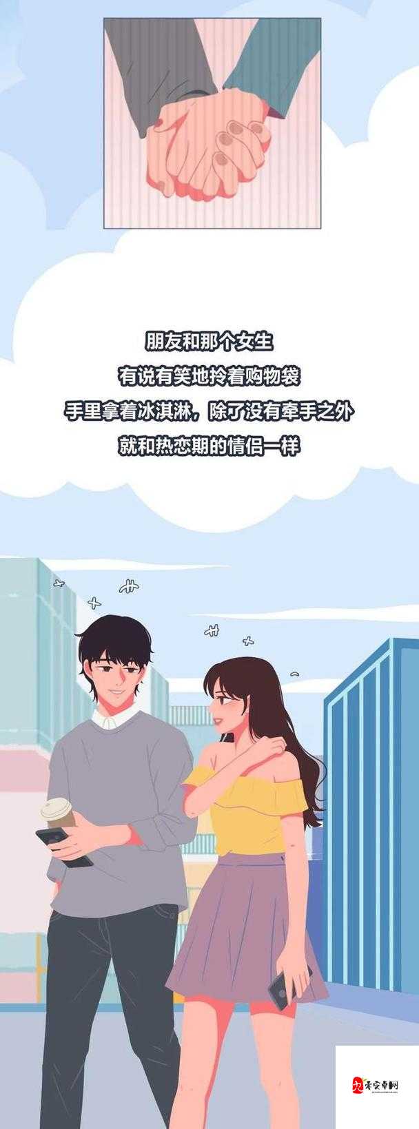 歪歪漫画免费观看入口：畅享精彩漫画无阻碍