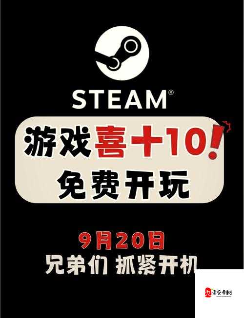 Steam手游平台有哪些值得尝试的游戏推荐？