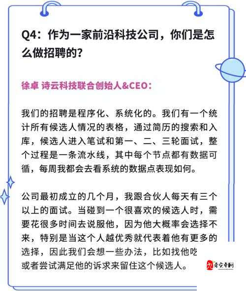 手游CP创业指南：从零到一打造爆款游戏