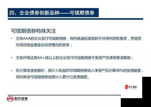 HD2linode中国成熟ip：相关信息介绍与探讨