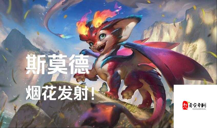 英雄联盟LOL第124位新英雄，吟游诗人维吉尔的华丽登场