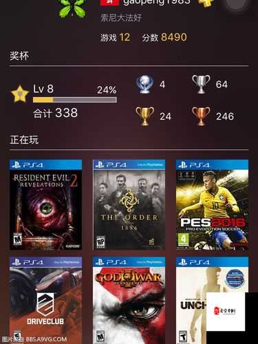 生化危机启示录2PS4版中文奖杯，成就控的终极挑战