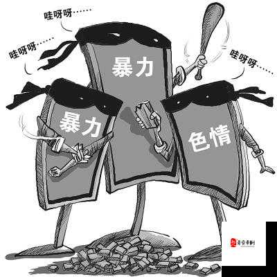 成人色倩网相关内容：独特视角呈现别样精彩