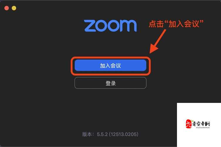 Zoom 人马 OKZOOM 功能介绍：视频会议、屏幕共享、互动白板、聊天功能、录制会议