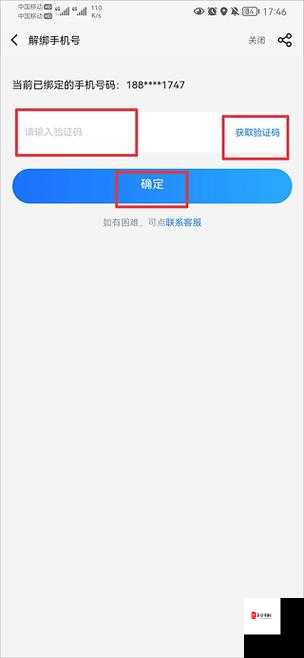 果盘手游app有哪些实用功能？如何提升游戏体验？