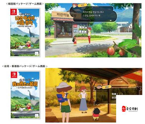 进化3DM版本Steam校验文件全攻略，D版轻松入正