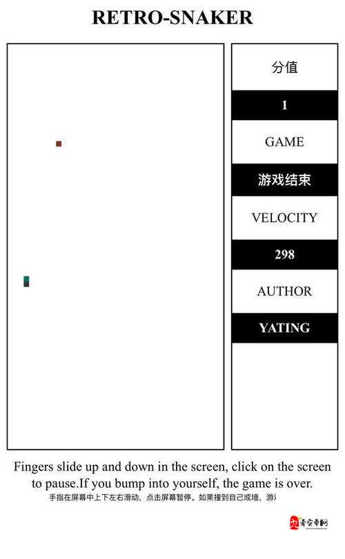 如何安全地获取手游代码并进行合法修改？