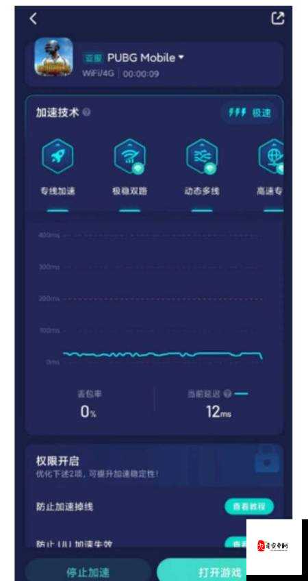 大型手游吃鸡：如何提升游戏体验与技巧？