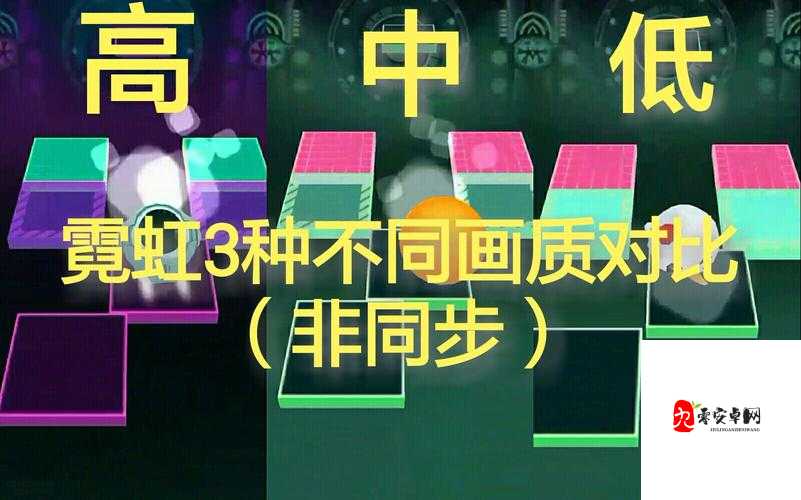 天天酷跑闪电骑士和音速小飞哪个好，属性技能对比及其在游戏资源管理中的重要性