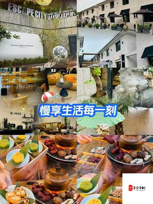 老镖客城中村探店达人：探寻城市角落的未知美味与故事