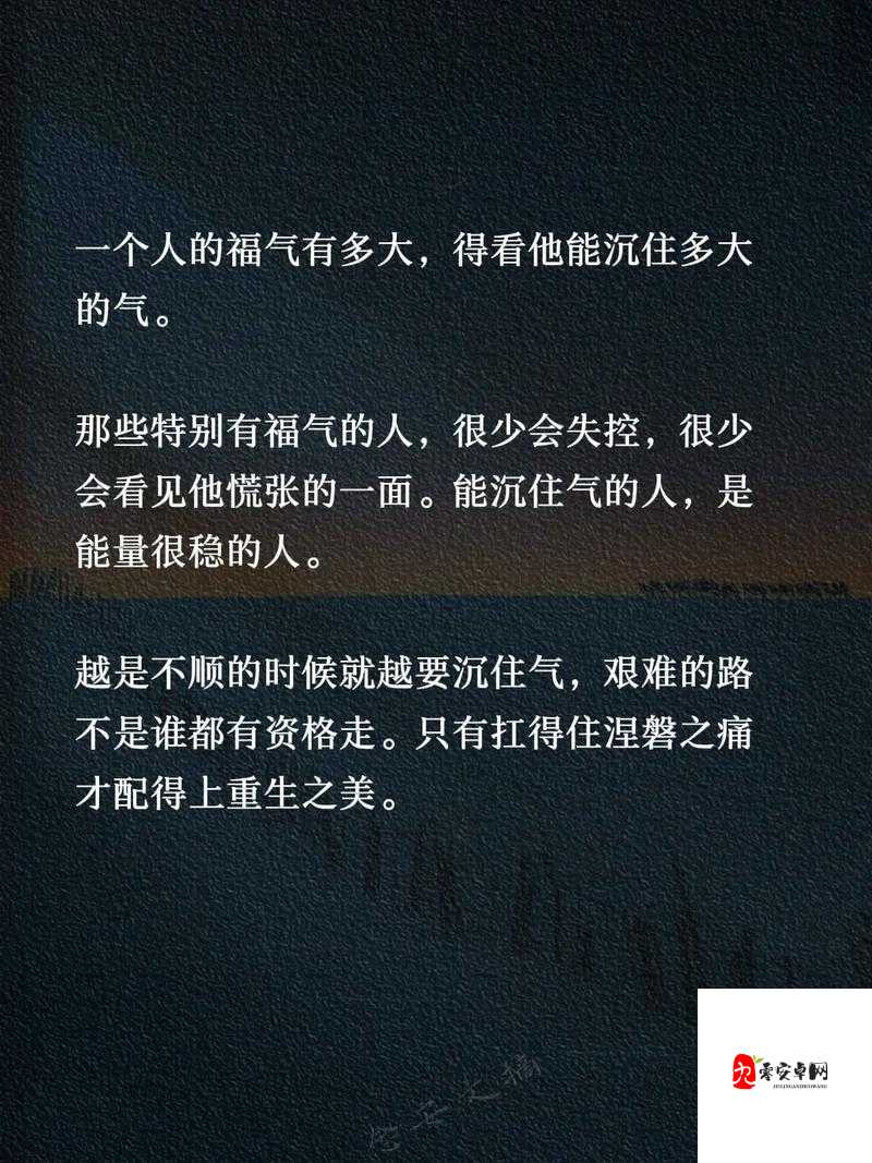 干到走不了路的程度知乎讨论：极致努力的极限探讨