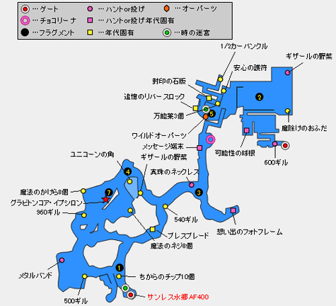 最终幻想13-2PC版中文设置全攻略