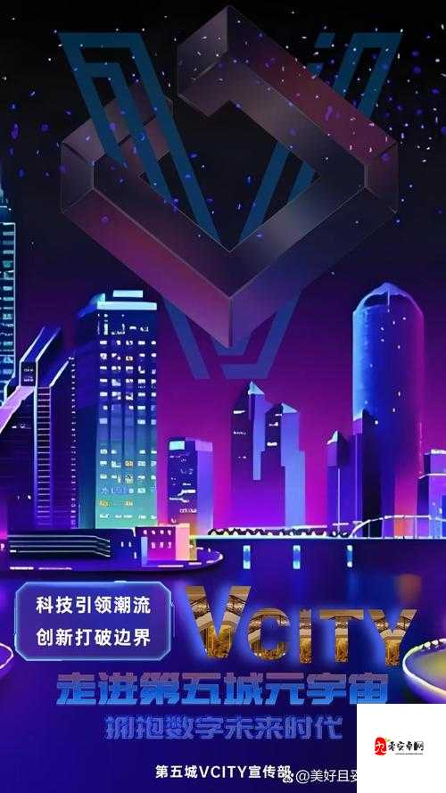 777777 大象传媒 ：引领创新潮流的优质媒体平台