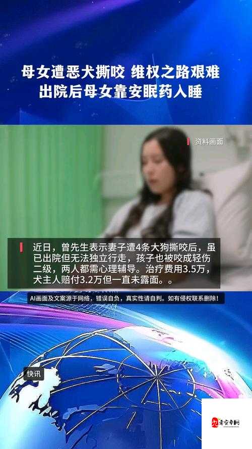 被九个装修工人欺负：孤立无援的困境与艰难维权之路