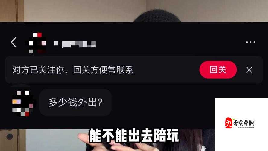 模特界的潜规则：背后不为人知的利益与权谋交织