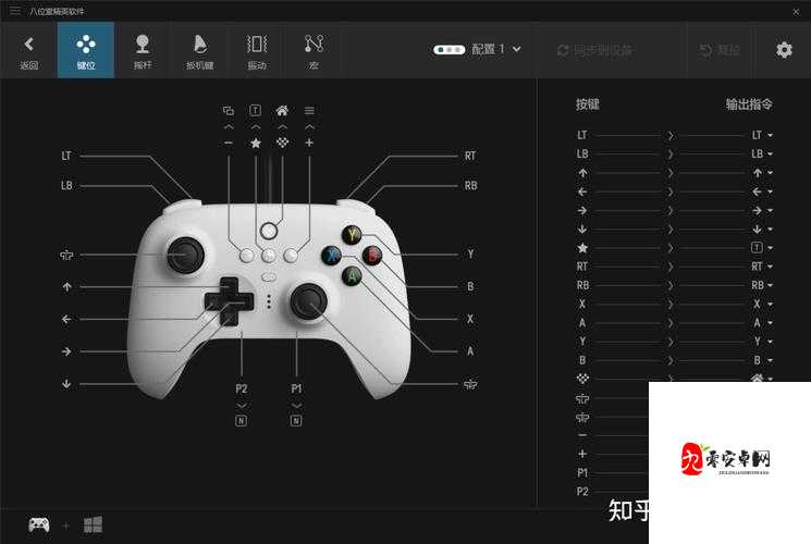 刺客信条叛变手柄按键操作说明，资源管理、高效利用与避免浪费