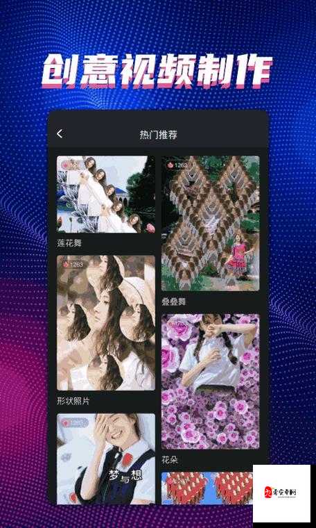 搞机TIME 的恶心软件 10 分钟 APP 不用下：到底有多恶心呢