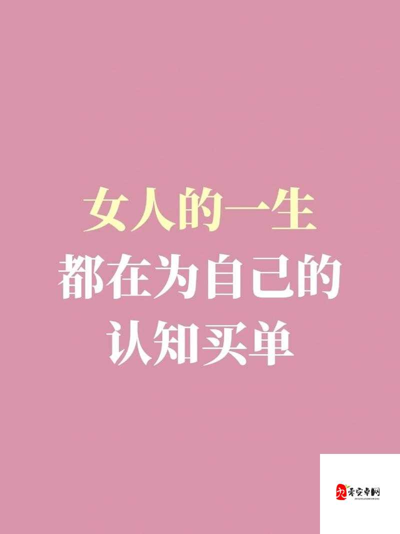 求助：你知道 619Y 吗？不知道的话你可能会后悔