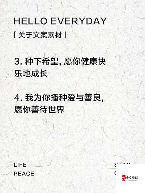 需要爸爸播种美国：探寻背后的深意与故事