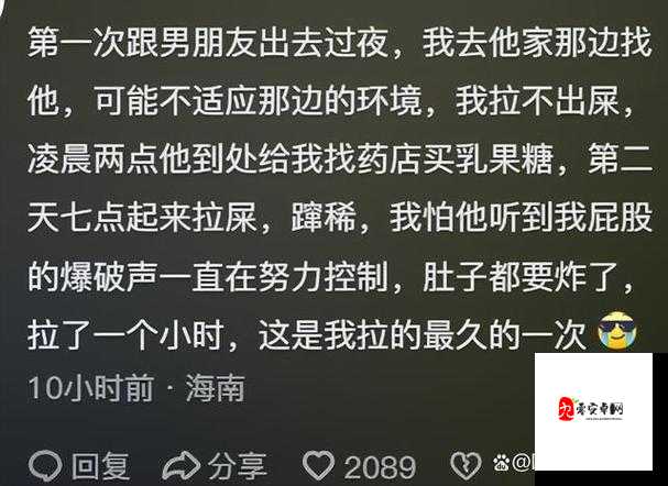 暗黑爆料社区热门区：这里有最震撼的爆料和最激烈的讨论