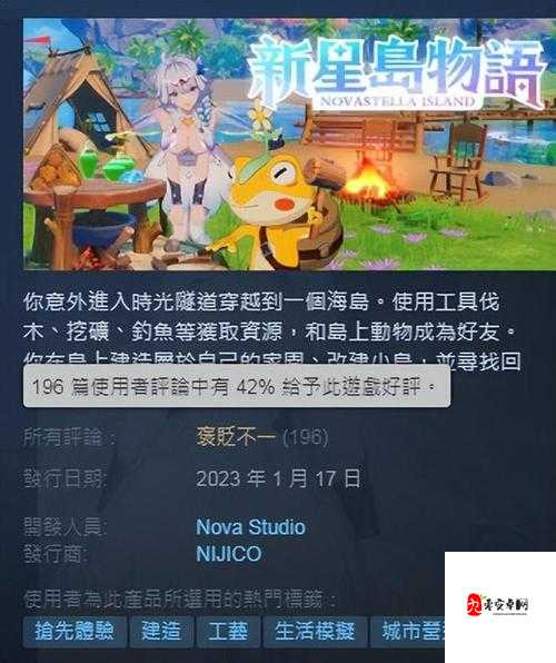 大型黄油手游网站 ios ：优质游戏资源聚集地