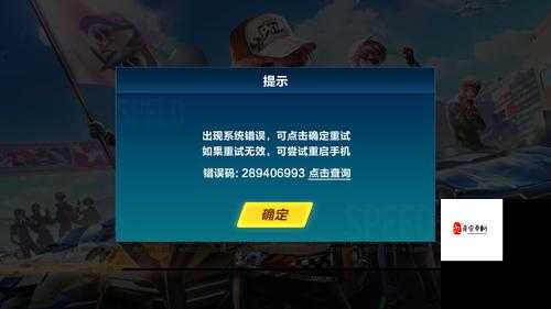 家长点赞腾讯手游锁助力孩子健康游戏