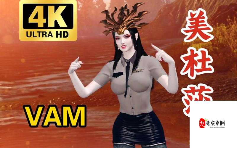 vam 国漫 3dmax 网页：一个极具特色的动漫相关网页