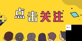 两个人一起做一个 ppt 的软件被首次曝光引发广泛关注和热议