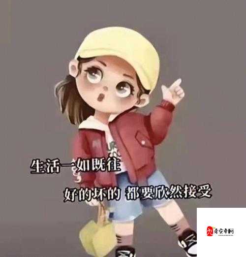 他的乖乖 pop 是最可爱最迷人的存在呀