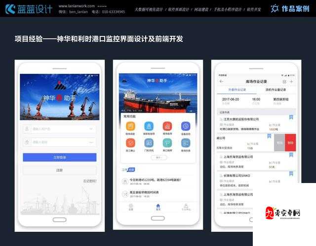 成品短视频app怎么样：全面剖析其功能与用户体验