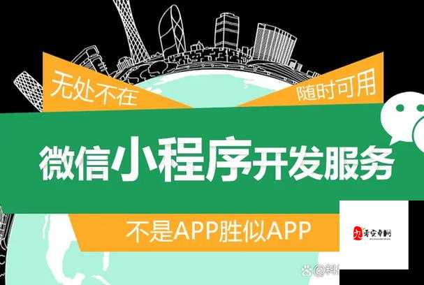 芒果视频 app 下载汅 api 免费下载旧版的便捷途径