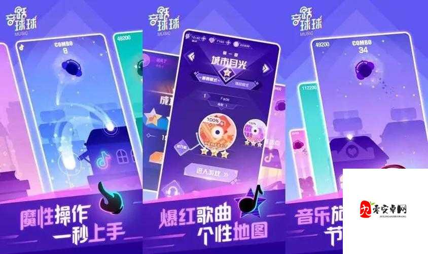 富二代抖音 app：展现独特精彩的奢华世界