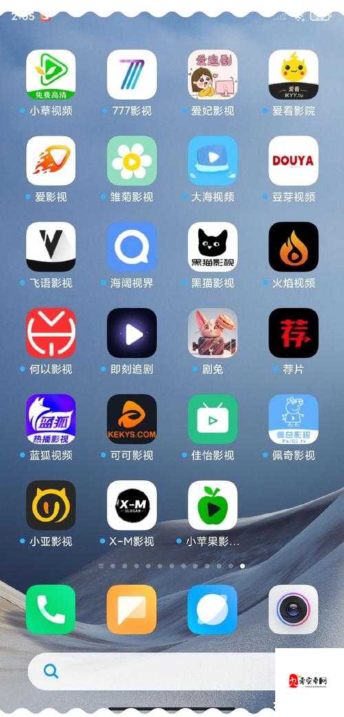 免费观看片的 app 下载：海量影视资源随心看