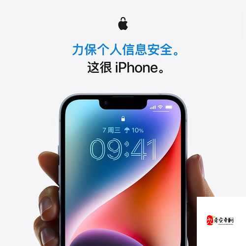 iPhone 14 欧美日韩版本差异何在