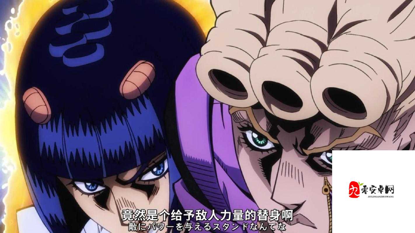 小仙女用 jojo 给我打手：这是怎样奇妙的经历