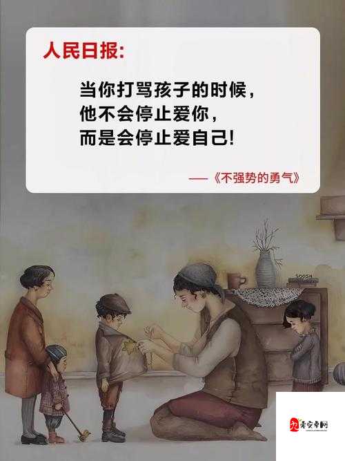 心疼儿子给他一次：愿孩子能感受到这份深沉的爱