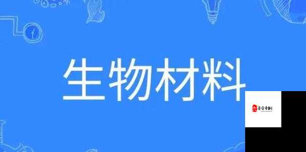 人马畜禽companylimited：探索未来畜牧业的创新之路