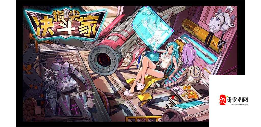 大型黄油手游网站 ios：极致游戏体验，尽在指尖