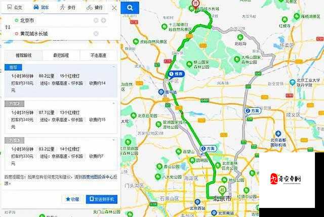 车神鹏弟深度剖析，长城赛道地图难点全攻略