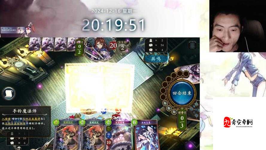 影之诗Shadowverse表演赛公布新卡馅饼人在资源管理中的重要性及策略