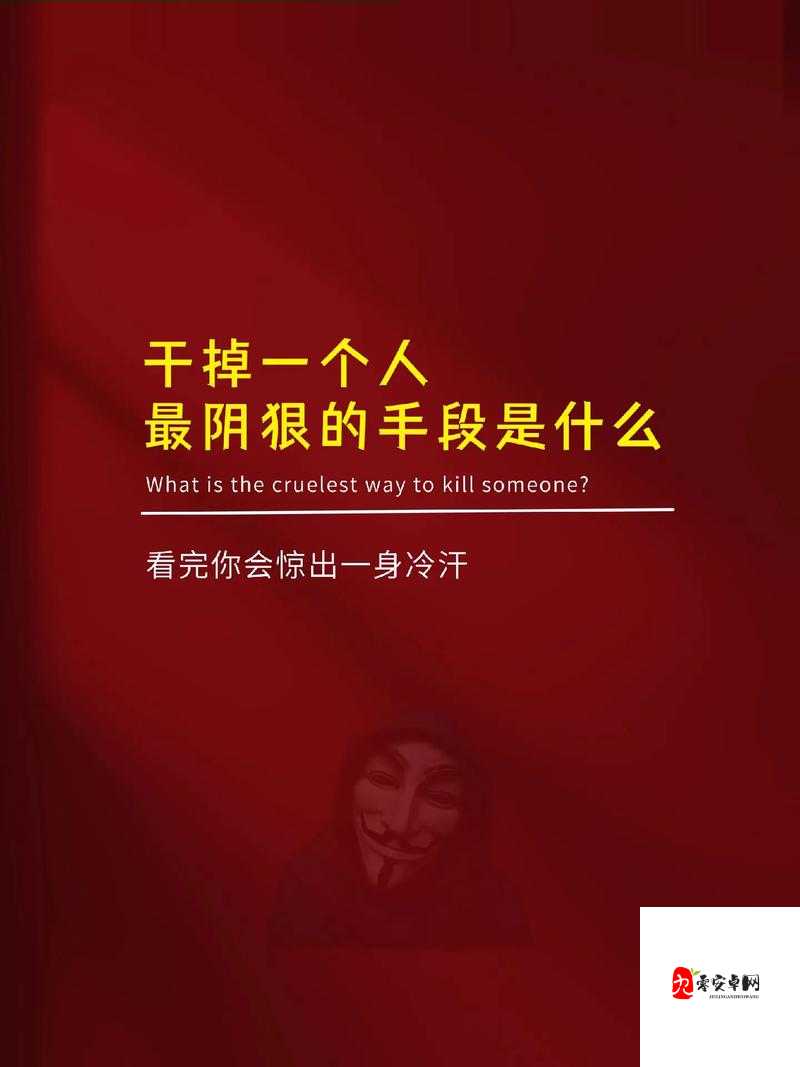 有 60 颗珠子两人轮流从中取：精彩博弈背后的策略较量