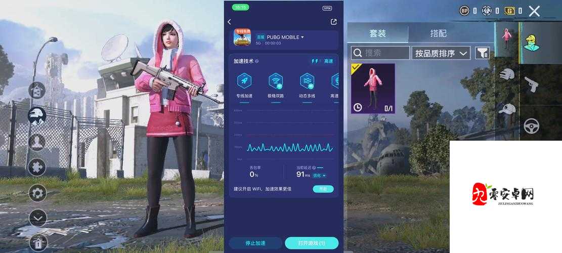 PUBG手游女角色发型怎么搭配好看隐蔽，资源管理的艺术