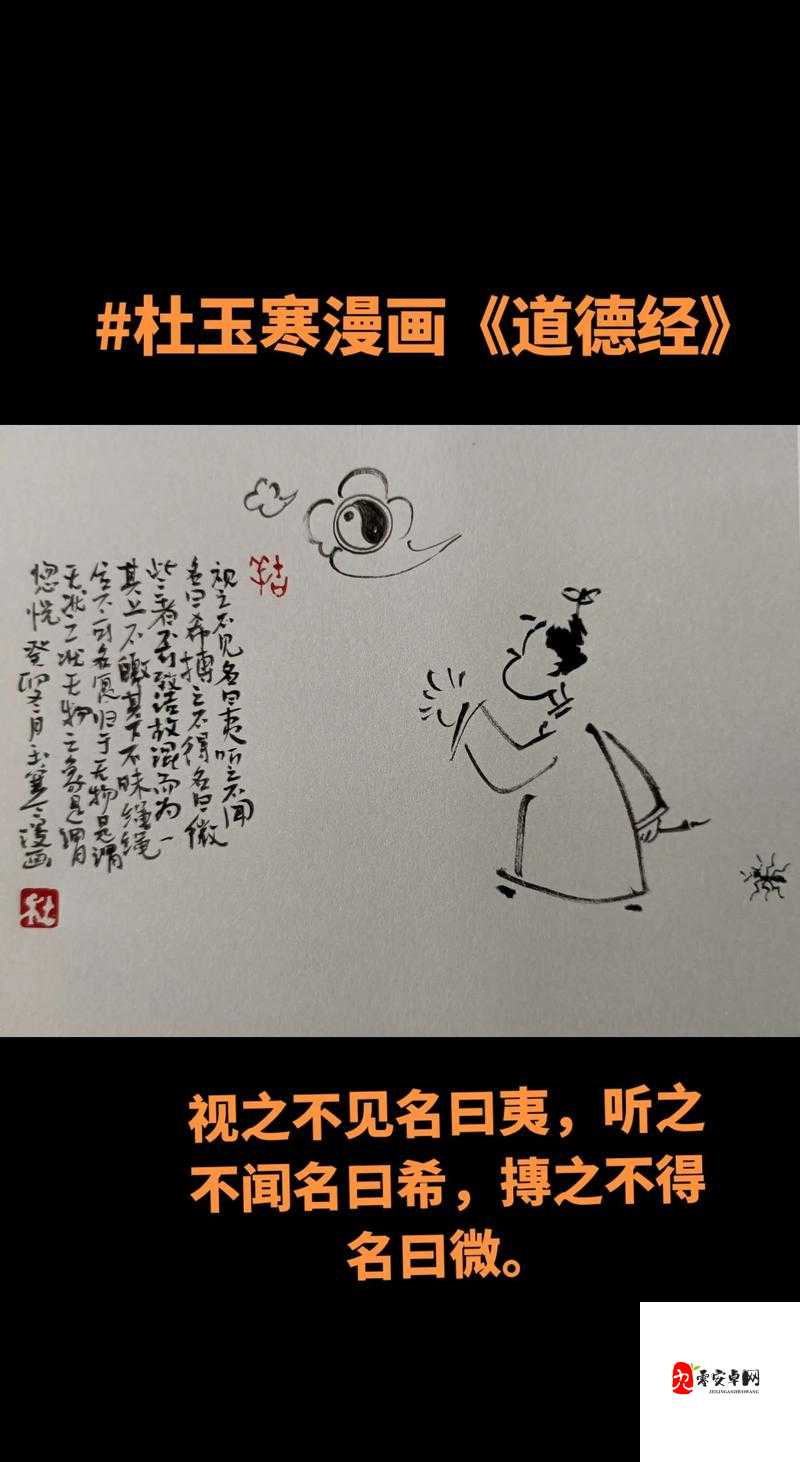 给老子叫老子喜欢听这就是老子的态度你能咋滴