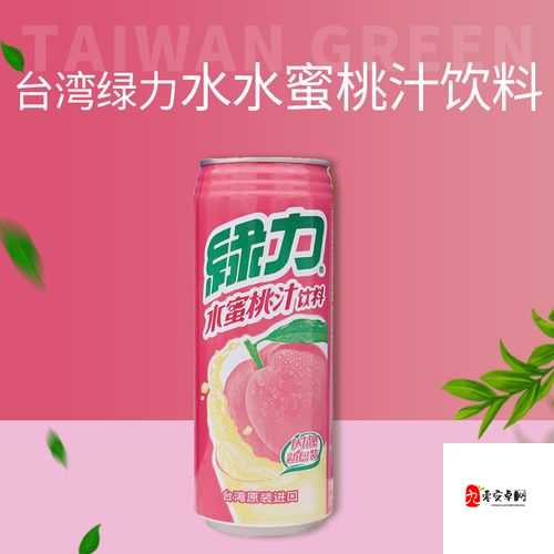 名仁水蜜桃味 375ml 饮品，清新甜蜜畅享